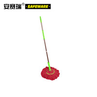 安赛瑞 自拧水拖把 卡锁拖把 不锈钢旋转地拖 免手洗自动挤水拖把 企业客户专供 红色 23490