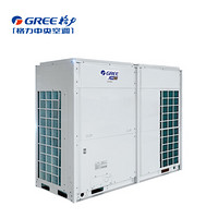 格力（GREE）GMV ES系列中央空调 一级能效变频32匹一拖十 免费安装 适用于250～600㎡ 型号GMV-900W/A1