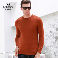 虎都羊绒衫男圆领2019冬季新款纯色青年山羊绒修身韩版针织风范男装简约时尚百搭毛衣 BZHD9619 中咖 175/L