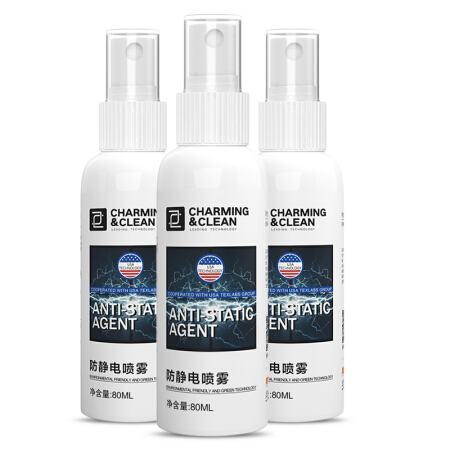 YACAIJIE 雅彩洁 防静电喷雾 80ml*3瓶