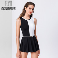 弈姿泳衣 女 保守裙式连体游泳衣女 温泉度假大码遮肚显瘦泳装 EZI18W248 黑白色 L