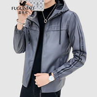 富贵鸟(FUGUINIAO)皮衣男2019新款秋季男装韩版潮流连帽外套休闲皮夹克上衣 灰色 XL