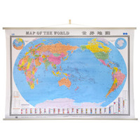 世界地图（双全开 专业挂图 英中对照）