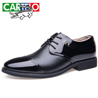 卡帝乐鳄鱼(CARTELO)男士保暖加绒商务正装职场低帮潮流系带加厚皮鞋子男M1057 黑色 40