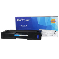 标拓（Biaotop）SP C250蓝色硒鼓适用于理光C261DNW SPC250C C250DN C261SFW SPC250C打印机