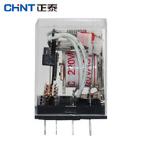 正泰（CHNT）JZX-22F-D-3Z-CA-DC24V 小型中间继电器11角 继电器 可选 DC 24V（2只装）