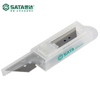 SATA世达工具 10件套实用刀梯形刀片 93434A