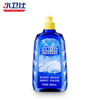 宅家七天乐 篇五:洗碗机不是万能的,没有洗碗粉是万万不能的:洗碗机耗材选购一篇看个够,建议收藏,扫尽最全链接