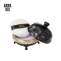 安娜苏（Anna sui）光韵凝彩蜜粉R200 17g 蜜粉 定妆粉 粉底 (仅粉饼，粉盒需另购买)