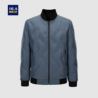 HLA海澜之家羽绒服男2019冬季新品经典棒球领时尚净色保暖外套HWRAJ4R089A蓝灰(H2)185/100A(54)