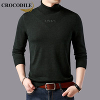 鳄鱼恤（CROCODILE）羊毛衫 男士2019秋冬韩版时尚休闲潮流百搭高端毛衣 2020-2-J6976 墨绿色 XL