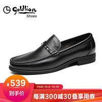 金利来（goldlion）男鞋别致金属扣商务鞋舒适套脚男士皮鞋520820046ALA-黑色-37码