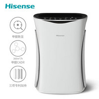 海信（Hisense）空气净化器 甲醛数显 三大专利除甲醛除霾净化器 无炭纤维滤网 除菌除二手烟KJ350F-FQ1