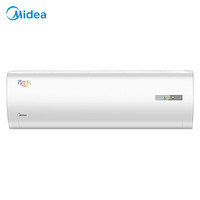 美的（Midea）KFR-72GW/DY-DA400(D2) 大3匹 定频冷暖 空调挂机