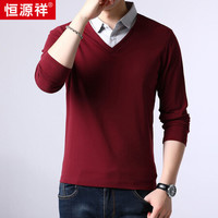 恒源祥针织衫男秋季假两件男装衬衫翻领纯色休闲商务棉质上衣 15905252 砖红 185/100A