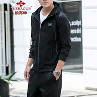 俞兆林（YUZHAOLIN）卫衣套装 男士时尚休闲纯色运动长袖卫衣911-TZ15黑色2XL