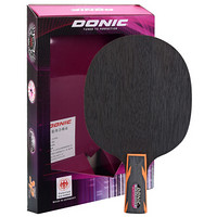 DONIC多尼克 乒乓球拍底板直拍 黑色力量 5层纯木快攻弧圈型 *4件