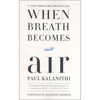 When Breath Becomes Air 当呼吸化为空气 英文原版