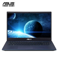 ASUS 华硕 华硕-灵耀3 VX60GT 15.6英寸 笔记本电脑 黑色 i5-9300H 8GB 512GB SSD GTX1650