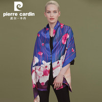 皮尔·卡丹 皮尔卡丹（PIERRE CARDIN）真丝丝巾女桑蚕丝围巾披肩母亲老师节日礼物 E11TM5Z04 蓝白