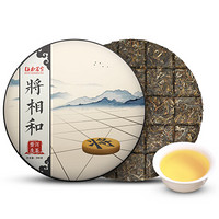 梅府茗家 茶叶 普洱 生茶将相和系列 200g