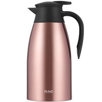 然也（RAE） 大容量双层不锈钢保温壶热水瓶 时尚家用办公暖水咖啡壶 2.0L 褐色R8023