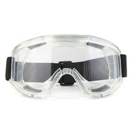 谋福 8046配套绑带式眼罩抢险救援帽 (透明边框安全防护眼罩)
