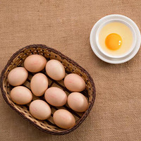 土大妈优选高品鸡蛋30枚小个蛋香新鲜安全有营养