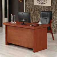 奈高油漆办公桌电脑桌贴实木皮单人职员位写字台老板桌主管经理桌 1.4米