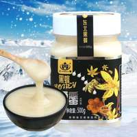 ONECO 王巢 东北黑蜂椴树雪蜜纯蜂蜜500克