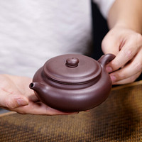 jiyang 吉羊 宜兴紫砂壶纯手工茶壶功夫茶具 原矿紫泥扁腹仿古壶320ml