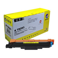 科思特 TN283粉盒 适用兄弟打印机 HL3160 DCP9030 MFC9150 青蓝色 C TN283(小容量)专业版