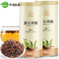 中闽飘香 蒲公英根茶 长白山蒲公英带根干的纯花茶叶 120g