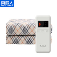南极人 NanJiren 180*80cm格子印花舒馨绒除螨电热毯 自动断电智能调温电褥子 学生宿舍安全家用 单人单控款