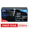 IBM CC531A(304A)青色硒鼓 (适用于惠普HP Color LaserJet CP2025系列; CM2320系列等)