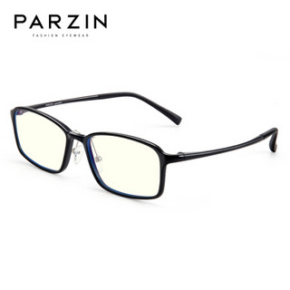 PARZIN 帕森 帕森（PARZIN）防蓝光防辐射眼镜框女男 方框电脑护目镜 平光镜女男 15752 黑色