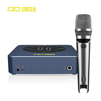 IXI MEGA M6 外置电脑声卡套装 专业主播设备 手机直播USB抖音快手全民K歌游戏 M6+AIX 850i尊享版