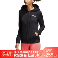 阿迪达斯  ADIDAS    女子  运动型格  W E PLN FZ HD  运动  夹克/风衣  DP2414  L码