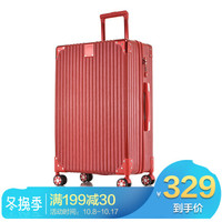 PointKid 飞机轮拉杆箱商务出差婚庆万向轮旅行箱 简约时尚大容量出国休闲结婚旅行托运箱26英寸ZM010魅惑红
