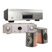 FOCAL劲浪 SOPRA N1+天龙（DENON）DCD2500NE+PMA2500NE HIFI书架箱套装2.0专业发烧音箱家用音响环绕箱