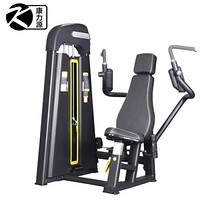 康力源 KLY-117综合训练器健身房商用蝴蝶机室内扩胸健身器材