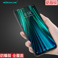 耐尔金（NILLKIN）小米红米Note8钢化膜 全屏覆盖防爆钢化玻璃膜/手机保护贴膜 CP+pro弧边黑色