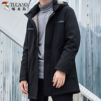 啄木鸟（TUCANO）羽绒服男加厚中长款2019冬季新品男士连帽保暖外套上衣 黑色 M