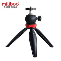 miliboo 米泊MZ01S迷你桌面三脚架 手机微单支架 会议视频投影仪便携角架 MZ01S