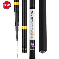 GW 光威 鱼竿手竿5.4米云之峰短节手杆