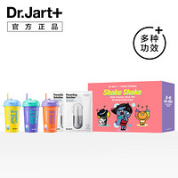 蒂佳婷Dr.Jart+ 摇摇杯面膜套装 3款摇摇乐面膜+2片清洁黑药丸面膜（清洁补水面膜 保湿 舒缓 紧致多重体验）