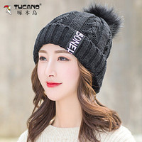啄木鸟（TUCANO）帽子女冬季新款韩版毛球针织帽加绒加厚毛线帽学生骑车护耳帽保暖百搭月子帽 CM3019B 黑色