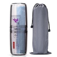 秉优 透明旅行洗漱杯套装 便携洗漱套装 出差分装瓶收纳袋牙刷牙膏套装 基础款