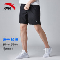 安踏 ANTA 95727301官方旗舰男子梭织透气舒适运动休闲五分裤 A92203基础黑 2XL(男185)