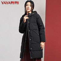 鸭鸭羽绒服鸭鸭（YAYA）羽绒服女中长款连帽休闲时尚潮流女装外套 B-521308 黑色 175